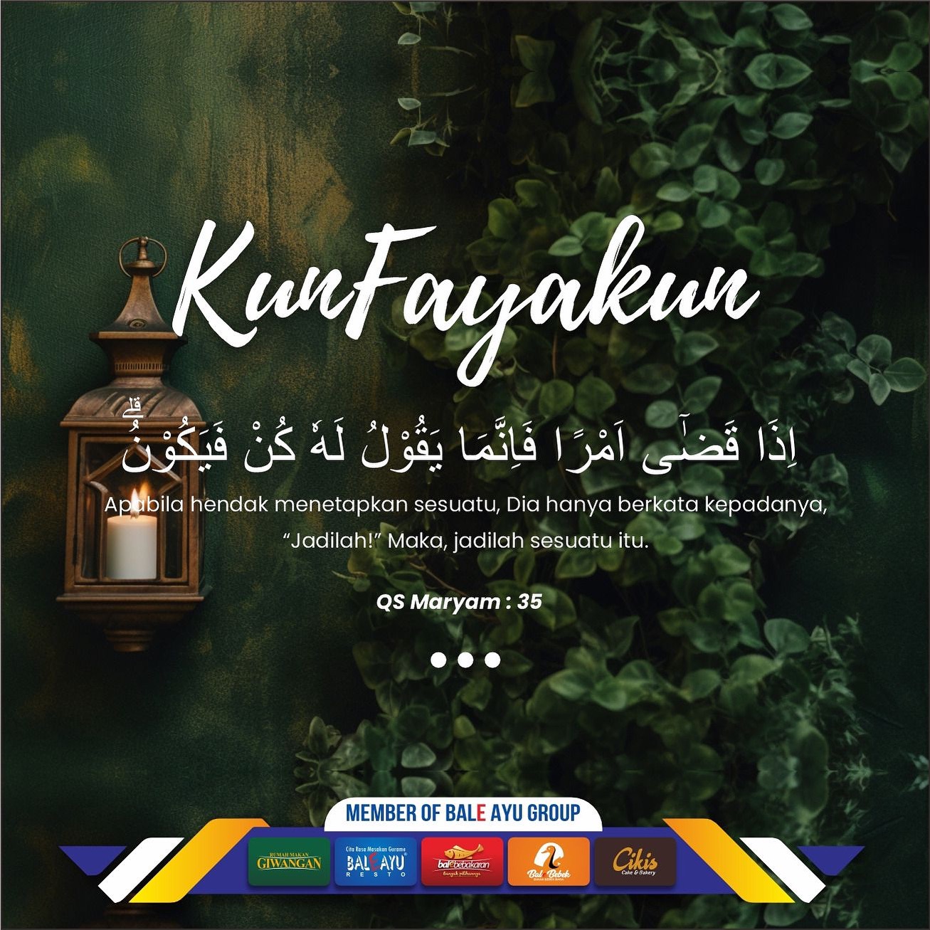 Kunfayakun